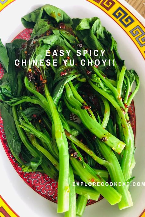 Yu Choy Recipe, Choy Sum Recipe, Yu Choy, Chinese Side Dishes, Choy Sum, Chinese Vegetables, Healthy Side Dish, Asian Vegetables, Chinese Greens