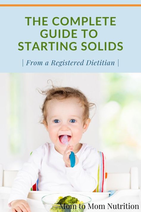 The Complete Guide to Starting Solids - Mom to Mom Nutrition Toddler Language Development, Starting Solid Foods, Mom To Mom, Toddler Parenting, Starting Solids, Introducing Solids, Solids For Baby, Breastfed Baby, 4 Month Olds