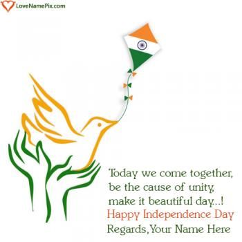 Online Photo Editor Independence Day With Name Best Independence Day Quotes, Independence Day Wishes Images, Republic Day Message, Independence Day Pictures, Slogan Writing, Name Maker, Independence Day Greeting Cards, Independence Day Drawing, Independence Day Greetings