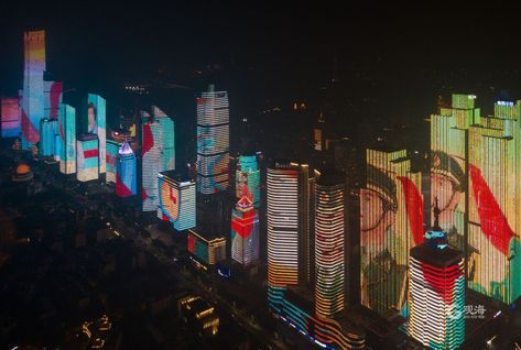 Neon District, Cyberpunk Cities, Qingdao City, Website Portfolio, Cyberpunk Aesthetic, Cyberpunk City, Cyberpunk Style, Futuristic City, World View