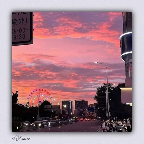 Make Yourself Happy, China Shanghai, Wow Photo, Scenery Photography, Sky Pictures, Look At The Sky, Pretty Landscapes, Sky Photos, Pretty Sky