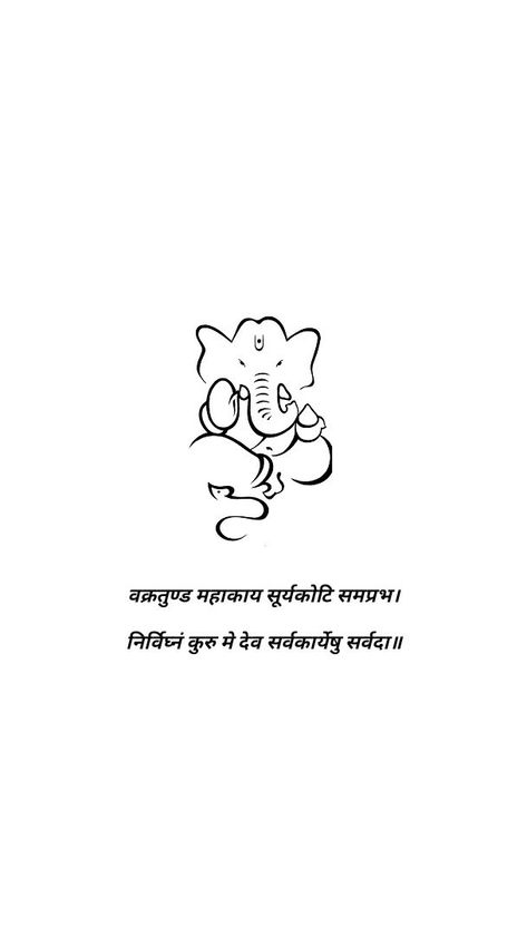 Ganpati Bappa Quotes In Sanskrit, Vighnaharta Ganesh Quotes, Ganpati Instagram Highlight Cover, Ganesh Chaturthi Aesthetic Story, Bappa Highlight Cover Instagram, Ganpati Aesthetic Wallpaper, Ganapati Bappa Images, Ganesh Chaturthi Quotes In English, Ganesh Chaturthi Captions