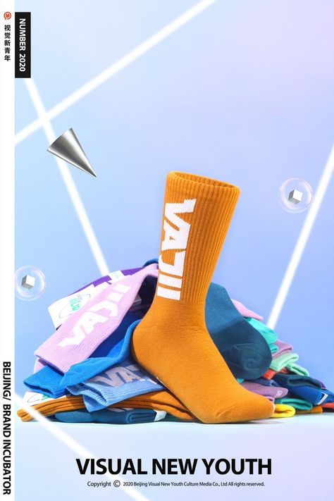 Sock Designs, Half Socks, Winter Campaign, Sock Design, Socks Design, Media Design Graphics, Promotional Design, Product Shots, Social Media Design Graphics