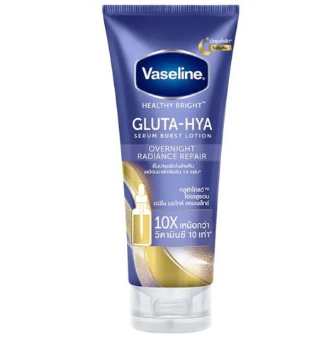 Vaseline Gluta Hya Lotion, Vaseline Lotion, Gluta Hya, Skin Lotion, Beauty Gadgets, Over Night, Amazon Beauty Products, Unwanted Hair Removal, Body Care Routine