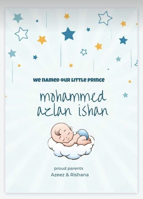 Name Announcement Template, Islamic Baby Names, Muslim Baby Boy Names, Baby Name Reveal, Muslim Boy Names, Name Announcement, Baby Name Announcement, Muslim Baby Names, Arabic Names