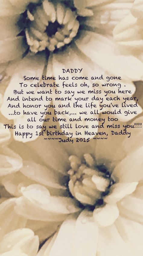 Happy Birthday Daddy In Heaven, First Birthday In Heaven, Birthday In Heaven Quotes, Dad In Heaven Quotes, I Miss You Dad, Happy Birthday In Heaven, Remembering Dad, When Someone Dies