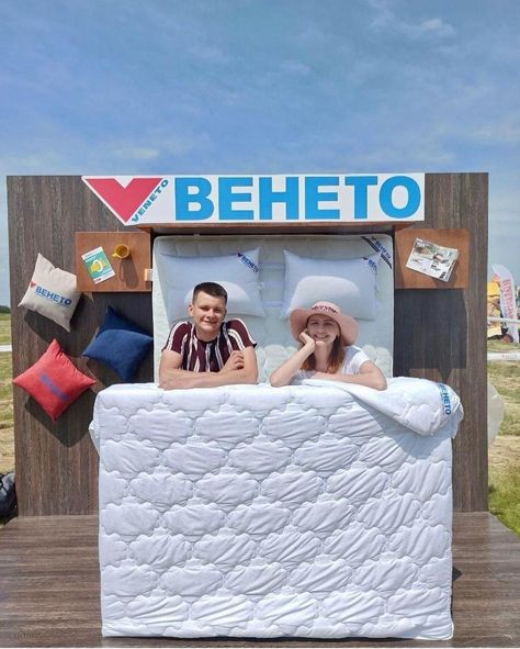 Bed On Stage, Bed Display, Brand Activation Ideas, Vibe Bedroom, Pajamas Party, Photo Layers, Billboard Design, Gala Dinner, Creative Poster Design