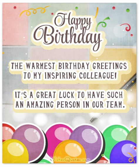 The warmest birthday greetings to my inspiring colleague! It’s a great luck to… The Office Happy Birthday, Happy Birthday Colleague, Birthday Wishes For Coworker, Short Birthday Wishes, Funny Happy Birthday Wishes, Patience Quotes, Happy Birthday Wishes Quotes, Office Birthday, Love Anniversary Quotes