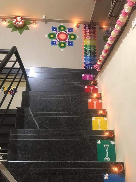 Rangoli On Stairs, Stairs Rangoli Designs, Diwali 2022, Rangoli Designs For Competition, Diy Crafts For School, Border Rangoli, Pooja Decoration, Rangoli Designs Photos, Rangoli Designs Simple Diwali