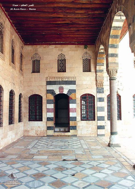 Courtyard Houses, Medieval France, Family Structure, Damascus Syria, Open Living Area, Internal Courtyard, Outside Living, The Courtyard, Courtyard House