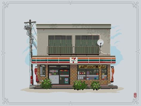 Pixel City, Japanese Buildings, Japanese Town, Building Illustration, Isometric Art, Pixel Art Games, 7 Eleven, Pixel Art Design, Japanese House