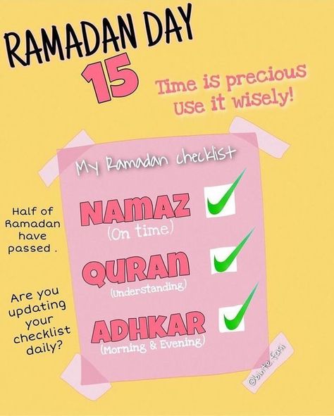 Ramadan day 15 Ramadan Day 15, 15 Ramadan, Ramadan Hadith, Ramadan Prep, Ramadan Campaign, Ramadan Reminders, Ramadan Bujo, Islamic Crafts, Ramadan Printables