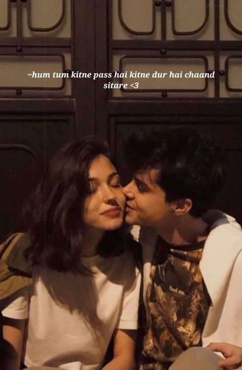 Captions For Desi Couple, Compliments For Couple Pictures, Couple Story Caption, Romantic Captions For Him, Romantic Instagram Story, Couple Photo Captions, Compliments For Boyfriend, Caption For Him, Songs For Boyfriend