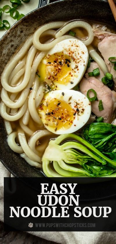 Udon Recipes, Easy Udon, Udon Soup Recipe, Chicken Udon Noodles, Chicken Udon, Udon Noodles Recipe, Udon Recipe, Udon Soup, Udon Noodle Soup