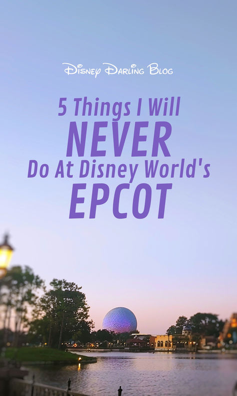 Epcot is a unique park to the Walt Disney World resort. There’s plenty of rides to ride, shows to watch, food to eat, and alcohol to be consumed. However, there are just some things that I choose to skip at Epcot. Here are the things that I will NEVER do at Epcot.
#disney #disneyworld #waltdisneyworld #epcot Epcot Attractions, Epcot Rides, Disney College, Disney College Program, Shows To Watch, Food To Eat, Disney World Epcot, Disney Vacation Planning, Disney Epcot