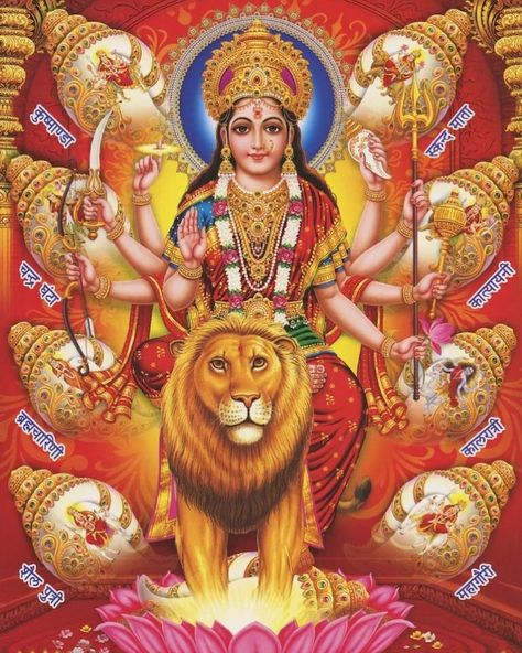 Jai Mata Di!!! to all our Online Live Daily News viewers. We have arranged some of the beautiful Goddess Durga images for all of you. Durga Mata is the supreme goddess who is worshipped for strength and protection. Goddess Durga is worshipped by her devotees in Durga Puja. Durga Wallpaper, Hindu Cosmos, Navratri Puja, Ambe Maa, Lord Shiv, Durga Picture, Shiv Shakti, Aadi Shakti, Saraswati Goddess