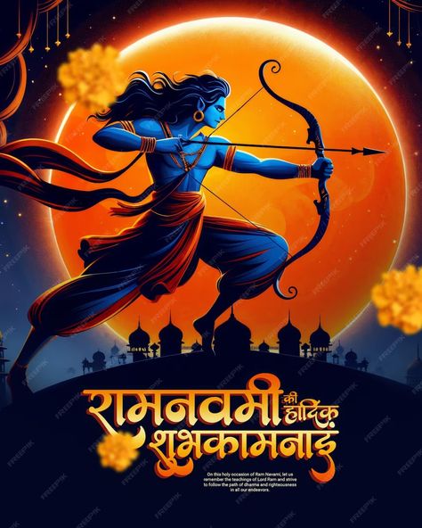 Premium PSD | Shri ram navami happy ram navami social media post template banner Shri Ram Navami, Happy Ram Navami, Ram Navami, Sports Templates, Lord Rama, Social Media Post Template, Shri Ram, Logo Psd, Technology Icon