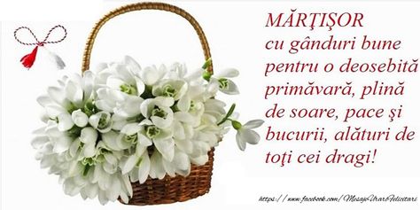 Martie Martisor, 8 Martie, Friends Font, Day Wishes, Decorative Wicker Basket, Romania, Gif, Flowers, Floral