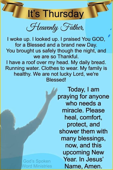 Divine Inspiration And Prayers, Thursday Prayer, Thursday Greetings, Morning Quotes For Friends, Thursday Quotes, Uplifting Thoughts, Daily Blessings, Thankful Thursday, Good Morning Prayer