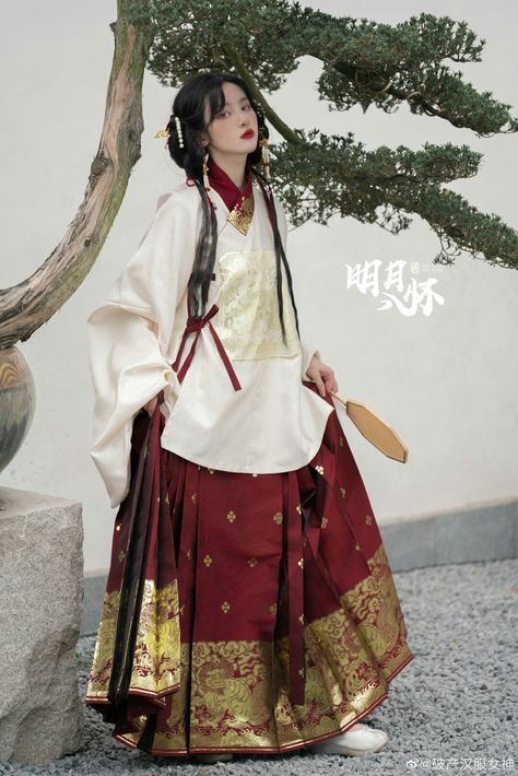 Traditional East Asian Fashion, Taisho Era Fashion Women, Goryeo Hanbok, Japanese Clothing Traditional, Ming Hanfu, East Asian Fashion, Chinese Fancy Dress, Dynasty Clothing, Traditional Asian Dress