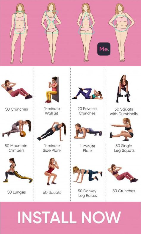 Best Workout Apps, Fitness Studio Training, Motivasi Diet, Gym Antrenmanları, Volleyball Workouts, 30 Minute Workout, Abs Workout For Women, Body Workout Plan, Fitness Challenge