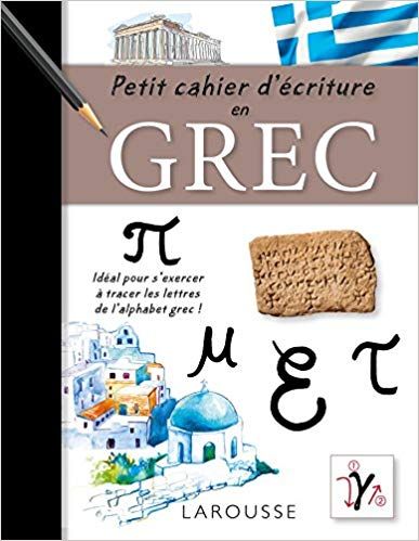 Amazon.fr - Petit cahier d'écriture en Grec - Collectif - Livres Free Reading, Ebook Pdf, Free Ebooks, Reading