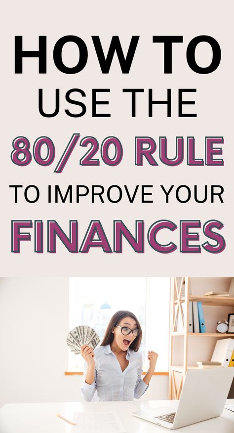 You may have heard of the 80/20 rule (aka the Pareto principle) as a way to improve your life. Here’s how you can use it to improve your finances. 80 20 Principle, Learning Money, Pareto Principle, Saving Money Frugal Living, Savings And Investment, Money Saving Mom, Money Frugal, Budget Ideas, Money Management Advice