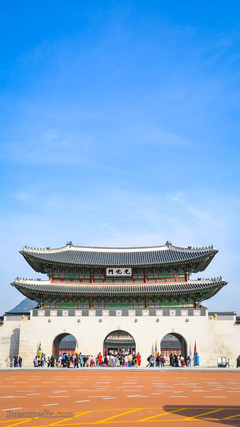 Gwanghwamun Square in Seoul, South Korea South Korea Architecture, Gwanghwamun Square, Seoul Architecture, Public Plaza, City Core, Korean Architecture, Gyeongbokgung Palace, Korea Aesthetic, Korea Trip