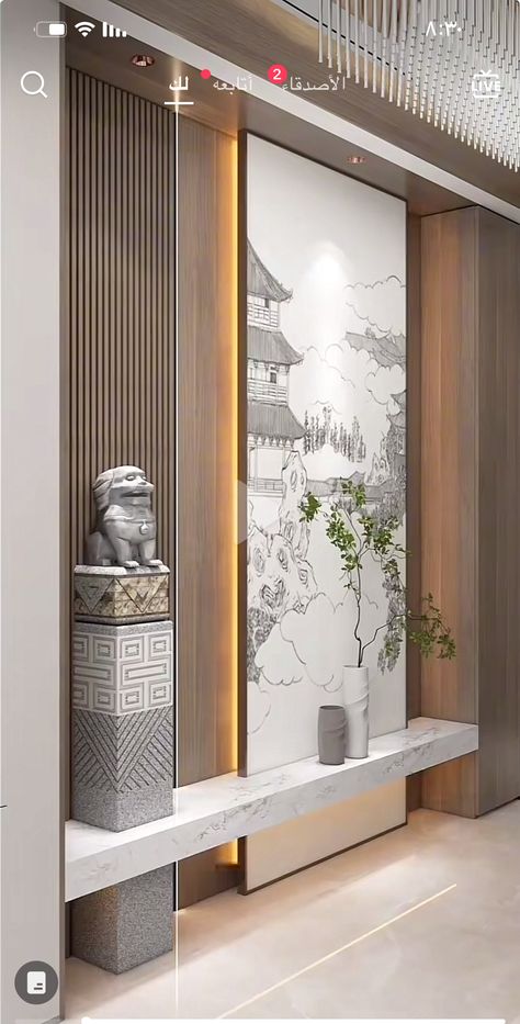 Foyer Wall Paneling, Entrance Panelling Design, Entrance Panelling, Entrance Lobby Design Residential, Lobby Design Residential, Wood Wall Paneling Modern, Entrance Lobby Design, Panelling Design, Foyer Wall