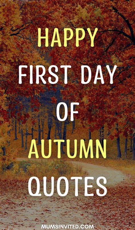 Celebrate the Fall equinox with our happy First Day of Autumn Quotes. Filled with inspirational and funny fall sayings, this is perfect for your Instagram captions, letter board messages or simply to spread fall love. Start your Saturday morning with short blessings & immerse yourself in the happy vibes of the season. From aesthetic quotes about falling leaves to heartfelt fall love sentiments, experience the joy of autumn mornings and welcome the beautiful fall season! First day of fall quotes. First Day Of Autumn Quotes, First Day Of Fall Quotes, Fall Weather Quotes, Cute Autumn Quotes, Fall Time Quotes, Happy Fall Quotes, Quotes About Falling, Fall Season Quotes, Hello Fall Quotes