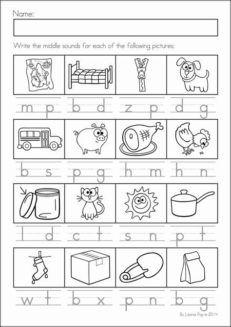 Summer Review Kindergarten Math & Literacy Worksheets Missing Sounds Kindergarten, Missing Middle Sound Worksheets, Letter Sound Worksheets Preschool, Missing Sounds Worksheet, Middle Sounds Kindergarten Free, Middle Sound Worksheets For Kindergarten, Missing Vowels Worksheet Free, Missing Vowel Worksheet, Vowel Worksheets For Kindergarten