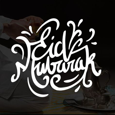 Eid mubarak white arabic calligraphy fon... | Free Vector #Freepik #freevector #ramadan Eid Mubarak Calligraphy English, Eid Mubarak Font, Arabic Calligraphy Fonts, Ied Mubarak, English Calligraphy, Flower Frame Png, Celebration Background, Calligraphy Handwriting, Frame Png