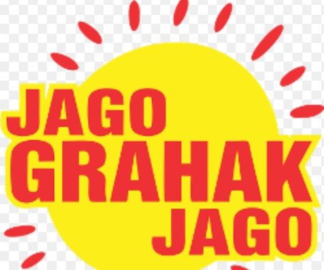 Who started - The department of food , government of India Jago grahak jago is a consumer awareness program launched in 2005 by the department of consumer affairs under the government of India. Under this scheme the various channel are created to spread awareness of rights among consumer and to stop wrong practices by merchant. The result of this was that many illegal things going on were stopped and good quality products were delivered. Consumer Movement Poster, Consumer Movement In India, Consumer Rights Images For Project Work, Who Is Consumer, Consumer Awareness Poster, Consumer Awareness Quotes, Who Is A Consumer, Consumer Rights Images, Consumer Rights Ideas