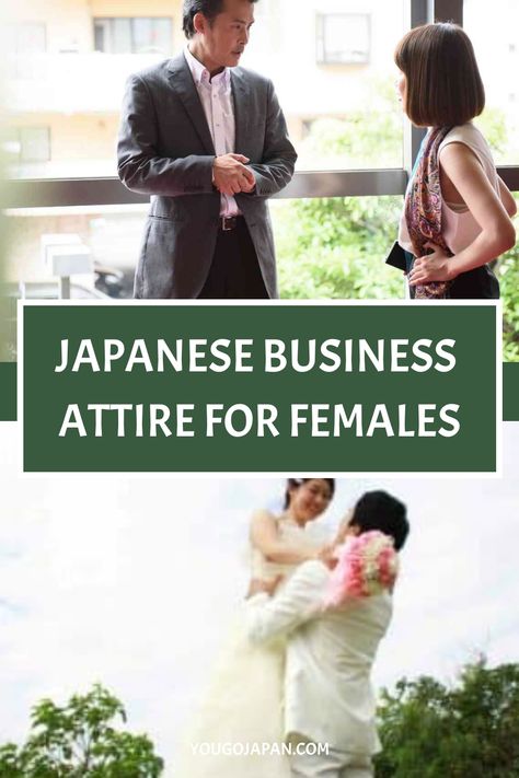 Wearing well-fitting, quality business wear demonstrates respect for the company and Japanese culture. Japanese Business Woman, Japanese Wedding Traditions, Japanese Suit, Business Dress Code, Suit Measurements, Suit Stores, Japanese Wedding, Japanese Makeup, Japan Travel Guide