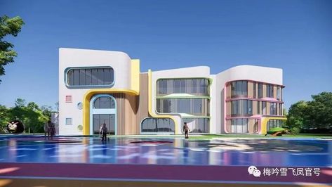 Rehabilitation Center Architecture, Children Hospital Design, Hospital Design Architecture, School Building Design, Kindergarten Projects, Indian House Plans, Kindergarten Design, Residential Building Design, Architecture Concept Diagram