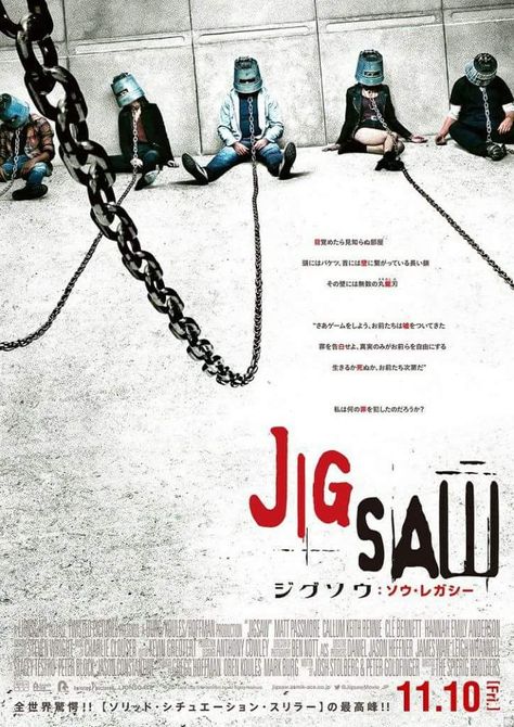 Jigsaw Movie, Japan Movie Poster, John Kramer, Ed E Lorraine Warren, Saw Series, The Babadook, Saw Film, New Movie Posters, Mini Movie