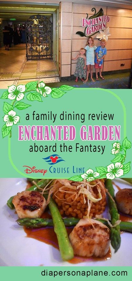 Fantasy Cruise Ship, Disney Halloween Cruise, Disney Fantasy Cruise, Gardens Of Versailles, Cruise Disney, French Gardens, Disney Wonder, Disney Cruise Vacation, Elegant Restaurants