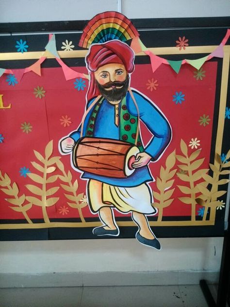 Art ,Craft ideas and bulletin boards for elementary schools: Baisakhi bulletin board Bulletin Boards For Elementary, Baisakhi Festival, Creative Ideas For Kids, Elementary School Bulletin Boards, Soft Board Decoration, Art Craft Ideas, Food Illustration Design, School Board Decoration, Education Poster Design