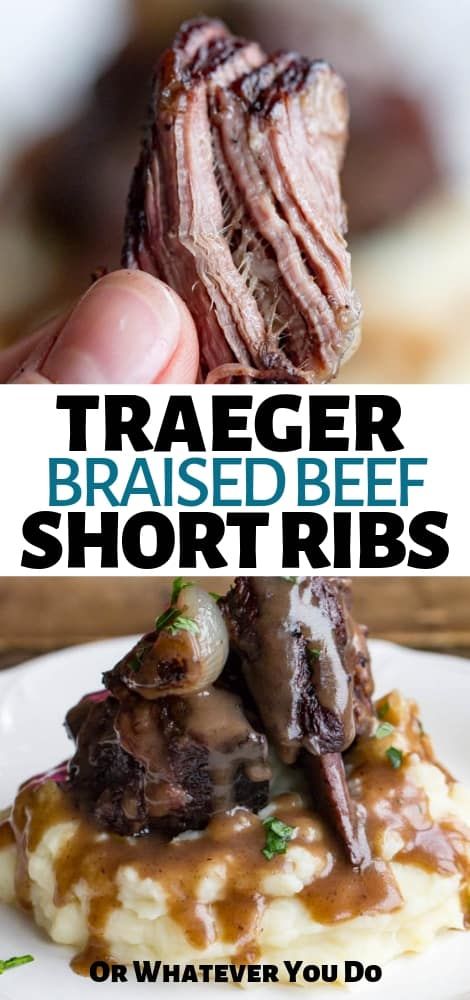 Smoked Beef Short Ribs, Traeger Cooking, Pellet Smoker Recipes, Boneless Beef Short Ribs, Braised Beef Short Ribs, Traeger Grill Recipes, Outdoor Cooking Recipes, Beef Short Rib Recipes, Short Ribs Recipe