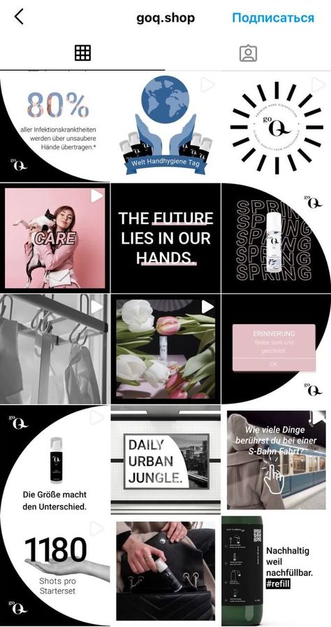 9 Grid Instagram Layout, Linkedin Banner Design, Instagram Grid Layout, Instagram Grid Design, Instagram Graphic Design, Instagram Post Design, Instagram Design Layout, Professional Social Media, Business Pinterest