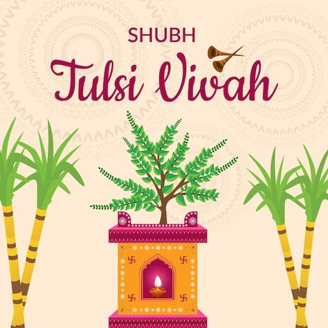 Tulsi Vivah Invitation Card, Tulsi Puja Rangoli, Tulsi Vivah Wishes, Tulsi Puja, Tulsi Pot, Tulsi Vivah, Banner Sample, Hanuman Hd, Indian Wedding Invitation Card Design