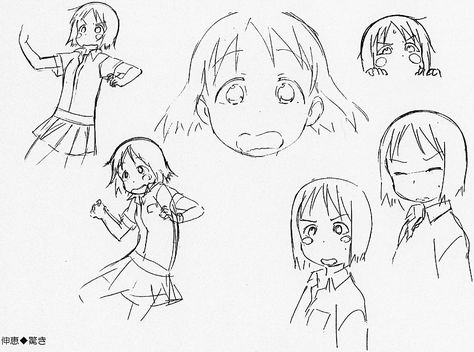 Nobue Ito surprised expressions Surprised Pose Reference, Surprised Expressions, Ichigo Mashimaro, Surprised Expression, Surprise Face, Interest Board, Drawings Tutorials, Manga Poses, Design Animation