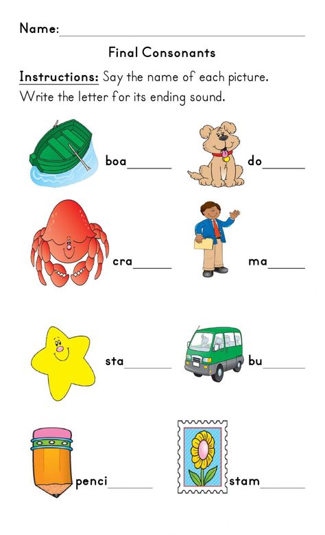 Final (End) Consonants worksheet Parts Of A Sentence, Common And Proper Nouns, Blends Worksheets, Common Nouns, Nouns Worksheet, Subject Verb Agreement, Types Of Sentences, Proper Nouns, Subject And Verb