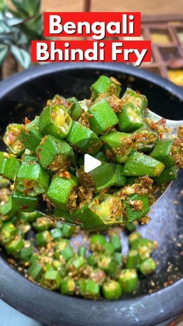 Sri priya on Instagram: "பெங்காலி பிந்தி ஃப்ரை 😋👌| Bengali Bhindi Fry😋👌
Ingredients 👇
Okra
Garlic
Soaked chili
Corriander seeds
Coriander leaves
Cumin 
Salt

#punjabi #dhaba #punjab #okra #bhindi #food #foodreels #lunch #recipe #vegetables #veggies #healthy #bengali #bengalifood #vegetables" Bhindi Fry Recipe, Bengali Veg Recipes, Okra Bhindi, Bhindi Fry, Bhindi Recipe, Recipe Vegetables, Cooking Veggies, Vegetable Recipe, Bengali Food