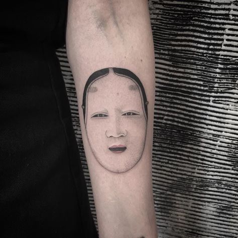 Tattoo by Azusa at Three Tides - Tattooed Travels: Tokyo, Japan #TattooedTravels #Tokyo #Japan #Azusa #ThreeTides #mask #nohmask #Noh #portrait #Japanese Tides Tattoo, Portrait Japanese, Thigh Band Tattoo, Japanese Mask Tattoo, Japanese Noh Mask, J Tattoo, Brown Hairstyles, Noh Mask, Hair Color Brown