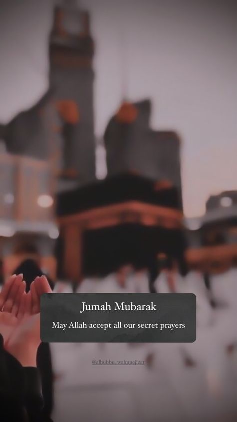 Jummah Mubarak Pictures, Ijumaa Kareem Quote, Jummah Mubarak Images, Jumah Mubarak Images, Jumah Mubarak Quotes, Jummah Mubarak Quotes, Jumma Mubarak Image, Juma Mubarak Pictures, Halal Mode