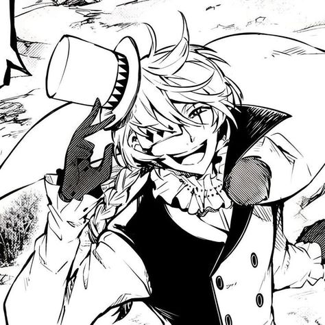 nikolai gogol manga icon Nikolai Gogol, Dog Icon, Stray Cat, Fictional Crushes, Bongou Stray Dogs, Stray Dogs Anime, Bungo Stray Dogs, Stray Dog, Bungou Stray Dogs