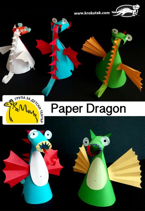 Paper Dragon Craft, Dragon Craft, Paper Dragon, Kids Workshop, Chinese New Year Crafts, Dragon Crafts, Dragon Party, Children Activities, New Year's Crafts