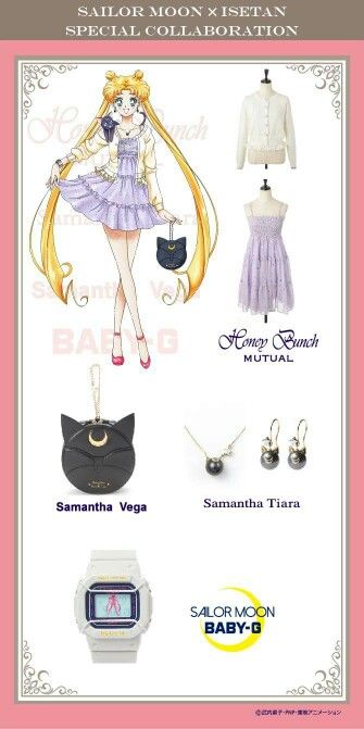 Sailor Moon Outfit, Sailor Moon Merchandise, Sailor Moon Fashion, Cosplay Fashion, Everyday Cosplay, Hunter Outfit, Sailor Senshi, Sailor Moon Cosplay, Sailor Moon Usagi