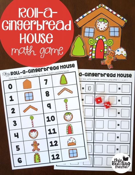 roll-a-gingerbread-house-math-game-for-math-facts-free-this-reading-mama Gingerbread Man Unit, Gingerbread Math, Turkey Math, Gingerbread Man Activities, Gingerbread Activities, Holiday Math, Number Bonds, Winter Kindergarten, Christmas Kindergarten